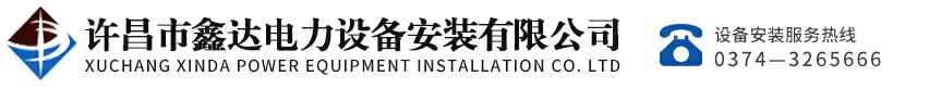 星空官方站登录入口-星空网(中国)